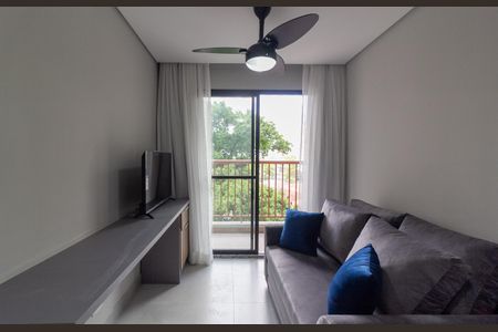 Apartamento para alugar com 29m², 1 quarto e sem vaga Apartamento para alugar com 29m², 1 quarto e sem vagaSala