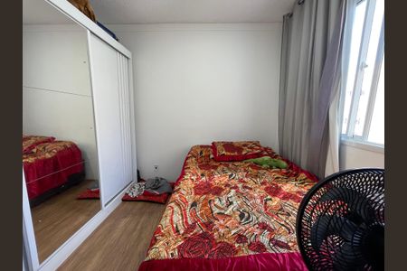 Apartamento para alugar com 32m², 2 quartos e sem vaga Apartamento para alugar com 32m², 2 quartos e sem vagaQuarto 1