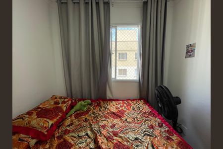 Apartamento para alugar com 32m², 2 quartos e sem vaga Apartamento para alugar com 32m², 2 quartos e sem vagaQuarto 1