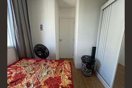 Apartamento para alugar com 32m², 2 quartos e sem vaga Apartamento para alugar com 32m², 2 quartos e sem vagaQuarto 1