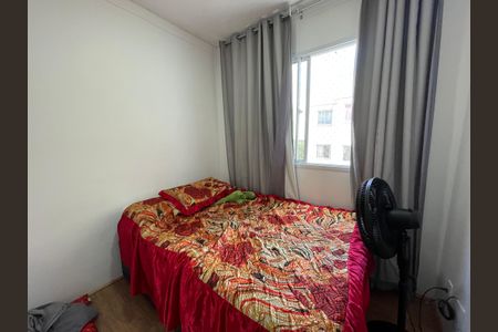 Apartamento para alugar com 32m², 2 quartos e sem vaga Apartamento para alugar com 32m², 2 quartos e sem vagaQuarto 1