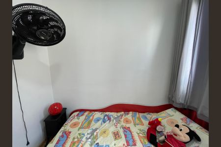 Apartamento para alugar com 32m², 2 quartos e sem vaga Apartamento para alugar com 32m², 2 quartos e sem vagaQuarto 2