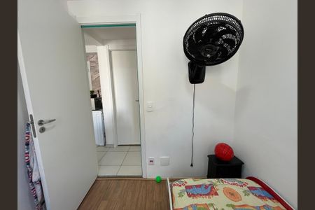 Apartamento para alugar com 32m², 2 quartos e sem vaga Apartamento para alugar com 32m², 2 quartos e sem vagaQuarto 2