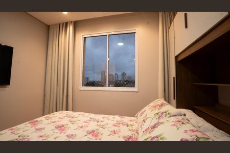 Quarto 1 de apartamento para alugar com 2 quartos, 39m² em Sacomã, São Paulo