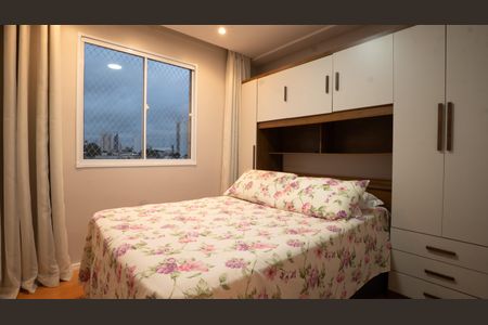 Quarto 1 de apartamento para alugar com 2 quartos, 39m² em Sacomã, São Paulo