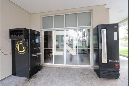 Apartamento à venda com 63m², 2 quartos e 1 vaga Apartamento à venda com 63m², 2 quartos e 1 vagaÁrea comum