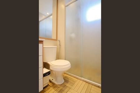 Apartamento à venda com 63m², 2 quartos e 1 vagaBanheiro da Suíte