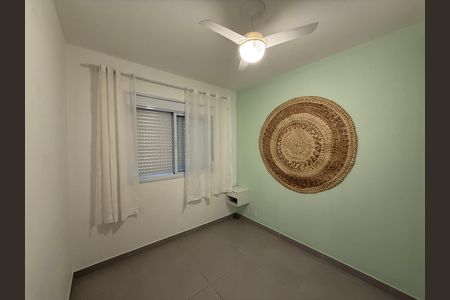 Apartamento para alugar com 39m², 2 quartos e sem vaga