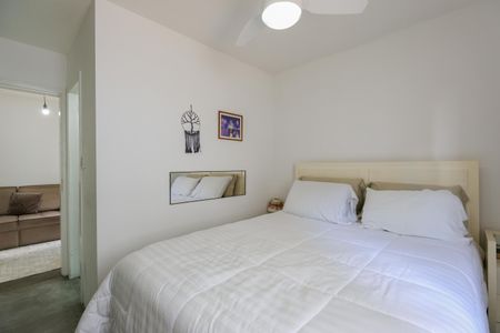 Apartamento para alugar com 45m², 1 quarto e 1 vaga Apartamento para alugar com 45m², 1 quarto e 1 vagaSuíte