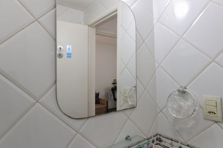 Apartamento para alugar com 45m², 1 quarto e 1 vaga Apartamento para alugar com 45m², 1 quarto e 1 vagaBanheiro da Suíte