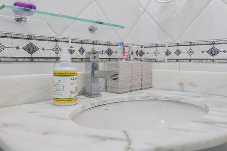 Apartamento para alugar com 45m², 1 quarto e 1 vaga Apartamento para alugar com 45m², 1 quarto e 1 vagaBanheiro da Suíte