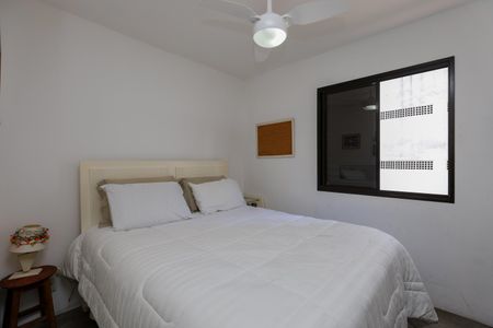 Apartamento para alugar com 45m², 1 quarto e 1 vaga Apartamento para alugar com 45m², 1 quarto e 1 vagaSuíte