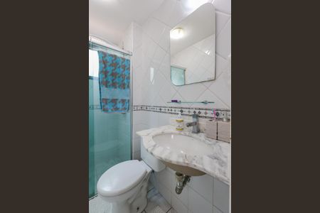 Apartamento para alugar com 45m², 1 quarto e 1 vaga Apartamento para alugar com 45m², 1 quarto e 1 vagaBanheiro da Suíte