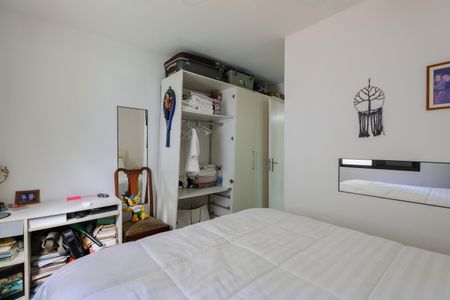 Apartamento para alugar com 45m², 1 quarto e 1 vaga Apartamento para alugar com 45m², 1 quarto e 1 vagaSuíte