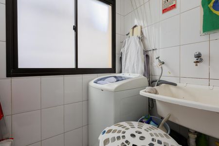 Apartamento para alugar com 45m², 1 quarto e 1 vaga Apartamento para alugar com 45m², 1 quarto e 1 vagaÁrea de Serviço