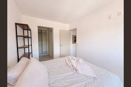 Apartamento para alugar com 77m², 2 quartos e 1 vagaSuíte 
