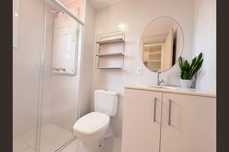 Apartamento para alugar com 77m², 2 quartos e 1 vagaBanheiro da Suíte