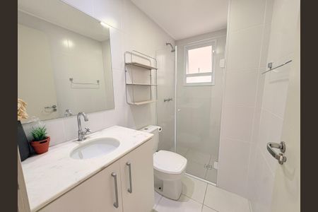 Apartamento para alugar com 77m², 2 quartos e 1 vagaBanheiro Social