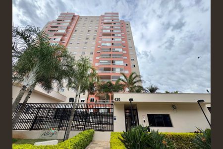 Apartamento para alugar com 77m², 2 quartos e 1 vagaFachada