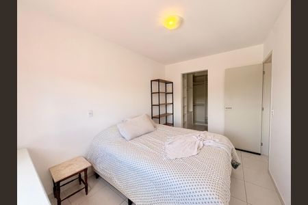Apartamento para alugar com 77m², 2 quartos e 1 vagaSuíte 