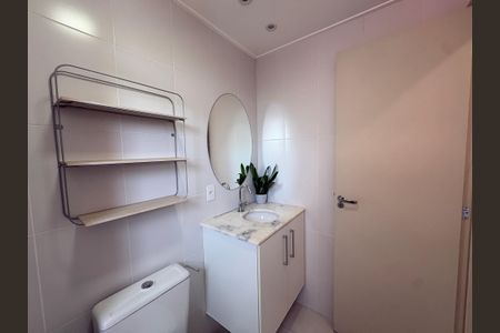 Apartamento para alugar com 77m², 2 quartos e 1 vagaBanheiro Social