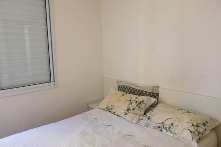 Apartamento à venda com 57m², 3 quartos e 1 vagaQuarto 2