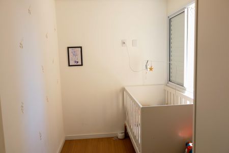 Apartamento à venda com 57m², 3 quartos e 1 vagaQuarto 1