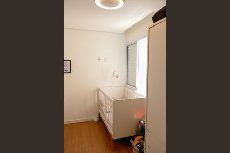 Apartamento à venda com 57m², 3 quartos e 1 vagaQuarto 1