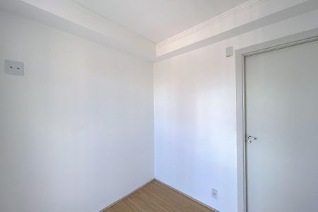Apartamento para alugar com 27m², 1 quarto e sem vagaSuíte