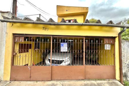 Casa à venda com 143m², 2 quartos e 2 vagas Casa à venda com 143m², 2 quartos e 2 vagasFachada