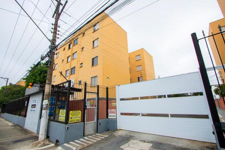 Apartamento à venda com 51m², 2 quartos e 1 vagaFachada do condomínio