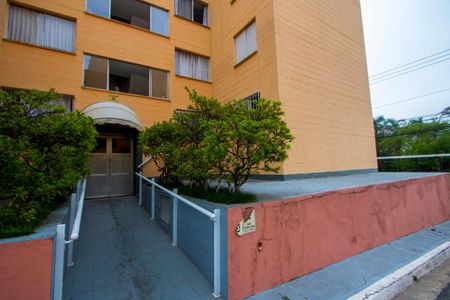 Apartamento à venda com 51m², 2 quartos e 1 vagaÁrea comum