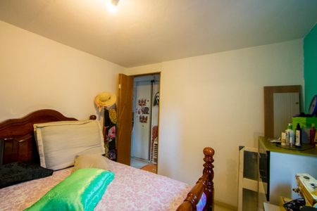 Apartamento à venda com 51m², 2 quartos e 1 vagaQuarto 1