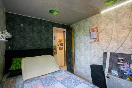 Apartamento à venda com 51m², 2 quartos e 1 vagaQuarto 2