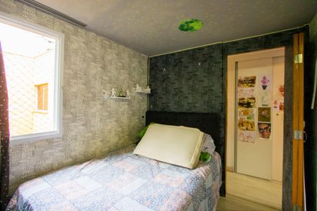 Apartamento à venda com 51m², 2 quartos e 1 vagaQuarto 2