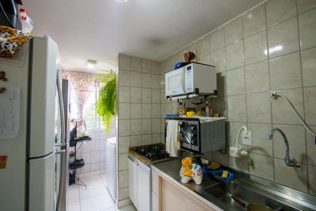 Apartamento à venda com 51m², 2 quartos e 1 vagaCozinha