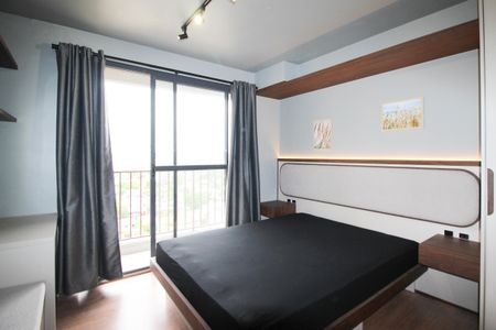 Studio para alugar com 24m², 1 quarto e sem vaga Studio para alugar com 24m², 1 quarto e sem vagaSuíte
