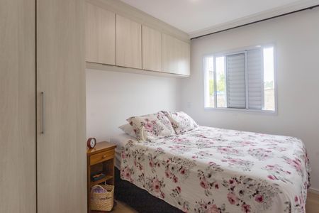 Quarto 1  de apartamento para alugar com 2 quartos, 45m² em Centro, Diadema