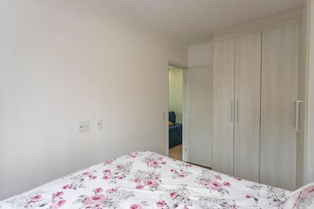 Quarto 1  de apartamento para alugar com 2 quartos, 45m² em Centro, Diadema