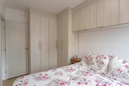 Quarto 1  de apartamento para alugar com 2 quartos, 45m² em Centro, Diadema