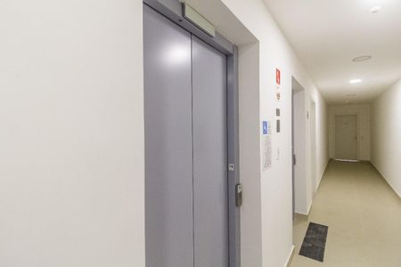 Apartamento à venda com 49m², 2 quartos e 1 vagaHall de entrada