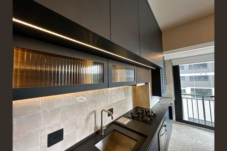 Apartamento à venda com 49m², 2 quartos e 1 vagaCozinha