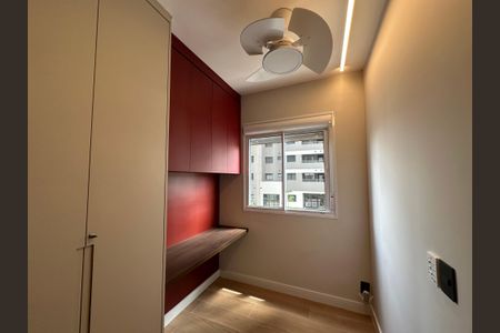 Apartamento à venda com 49m², 2 quartos e 1 vagaQuarto 1