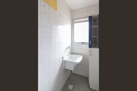 Apartamento para alugar com 49m², 2 quartos e 1 vagaÁrea de Serviço