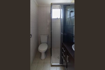 Apartamento para alugar com 49m², 2 quartos e 1 vagaBanheiro