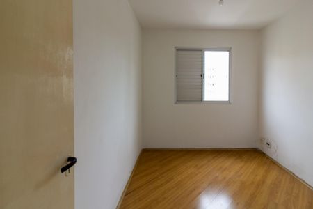 Quarto 2 de apartamento para alugar com 2 quartos, 49m² em Vila Arriete, São Paulo