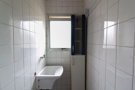 Apartamento para alugar com 49m², 2 quartos e 1 vagaÁrea de Serviço