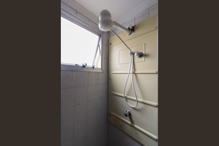 Apartamento para alugar com 49m², 2 quartos e 1 vagaBanheiro