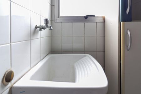 Apartamento para alugar com 49m², 2 quartos e 1 vagaÁrea de Serviço