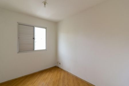 Apartamento para alugar com 49m², 2 quartos e 1 vagaQuarto 2